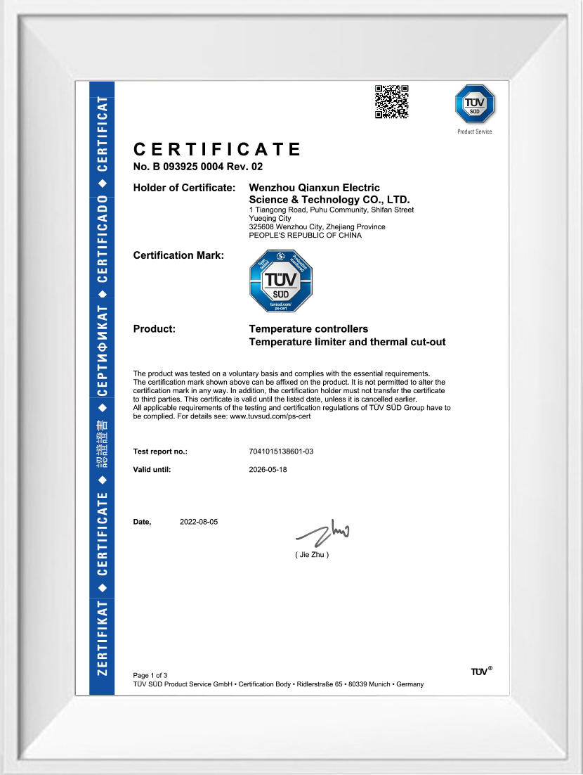 TUV Certificate