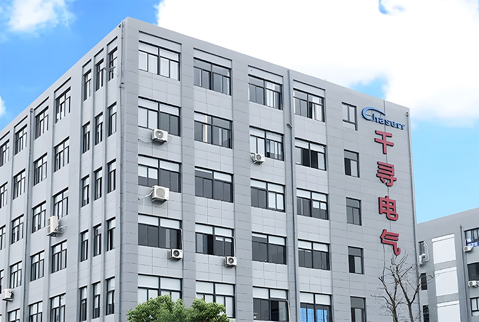 Wenzhou Qianxun Electrical Technology Co., Ltd.